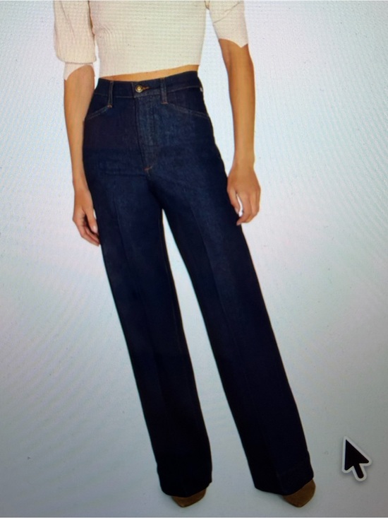 Favorite Daughter Denim - NWT Favorite Daughter Mischa High-Rise Wide-Leg “Pepper Wash”, Denim Jeans
